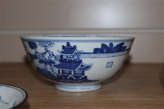 A Chinese underglaze blue and copper red saucer dish and a Chinese blue and white bowl bowl diameter 15cm